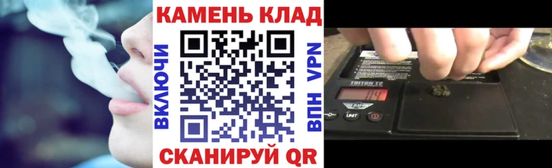 ГАШИШ гарик Сковородино