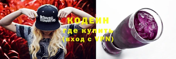 круглые Богородицк