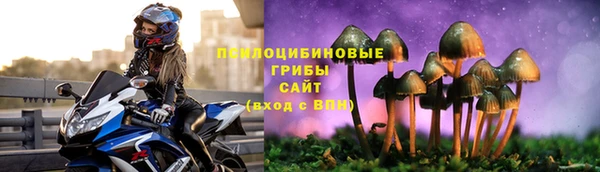 кокаин перу Богородск