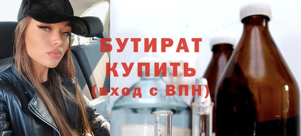 кокаин перу Богородск