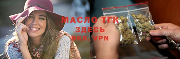 кокаин перу Богородск