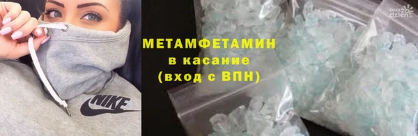 круглые Богородицк