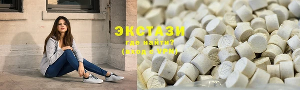 круглые Богородицк