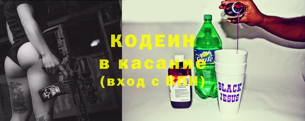круглые Богородицк