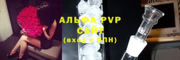 круглые Богородицк