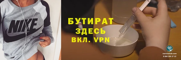 кокаин колумбия Ельня