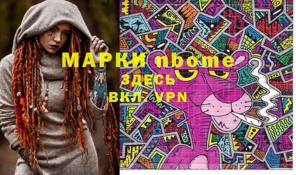 круглые Богородицк