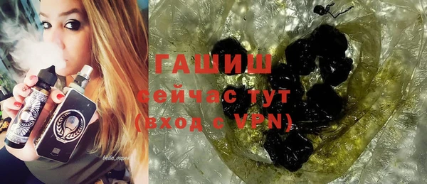 кокаин перу Богородск