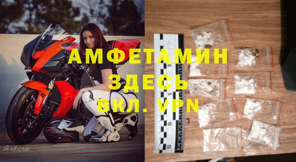 круглые Богородицк