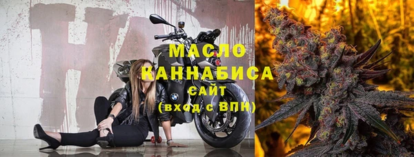 мдма Богданович