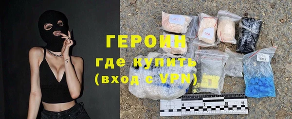 мдма Богданович