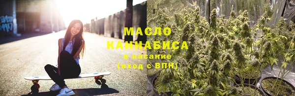 кокаин перу Богородск