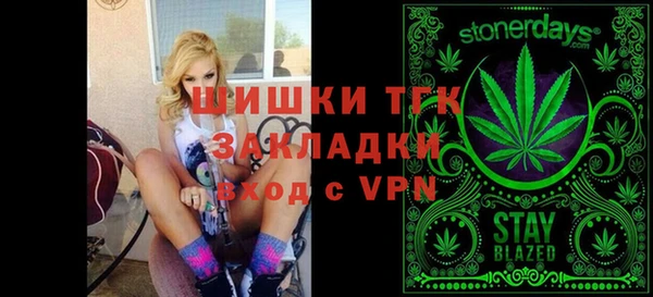 кокаин перу Богородск