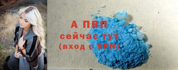 круглые Богородицк