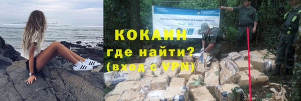 круглые Богородицк