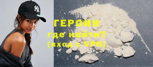 круглые Богородицк