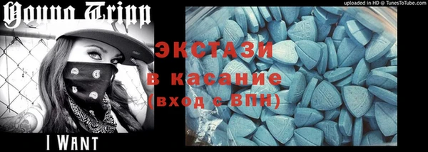 круглые Богородицк